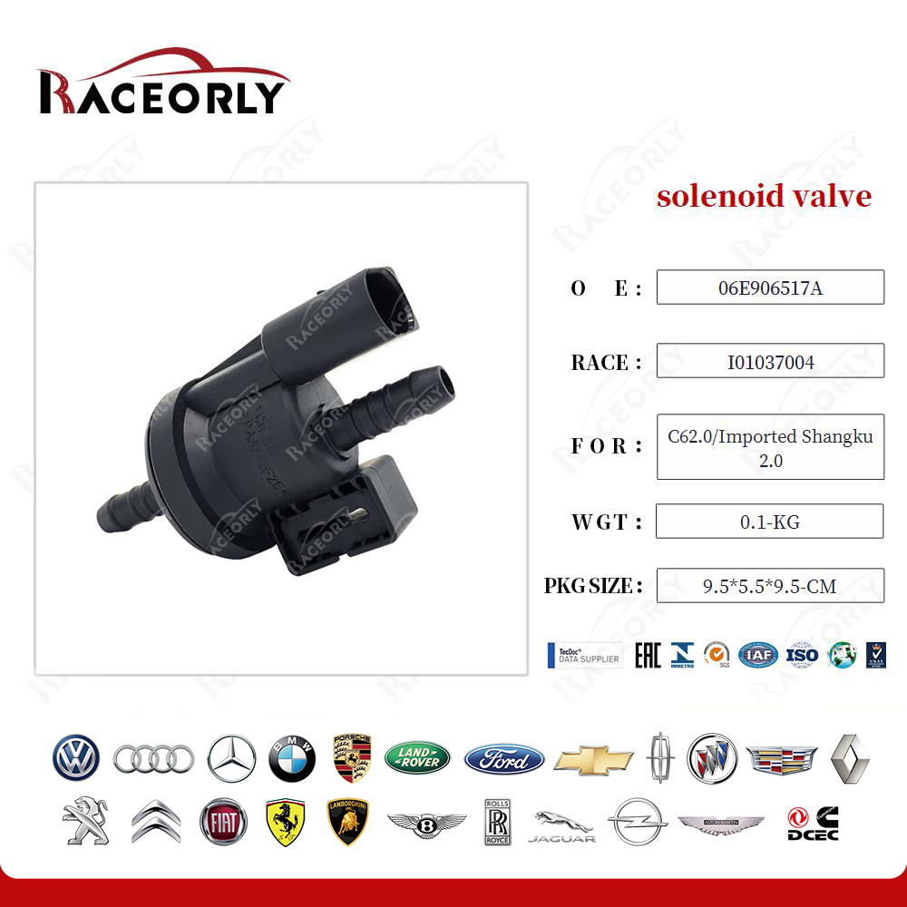 c62.0-imported-shangku-2.0-solenoid-valve-06e906517a-4