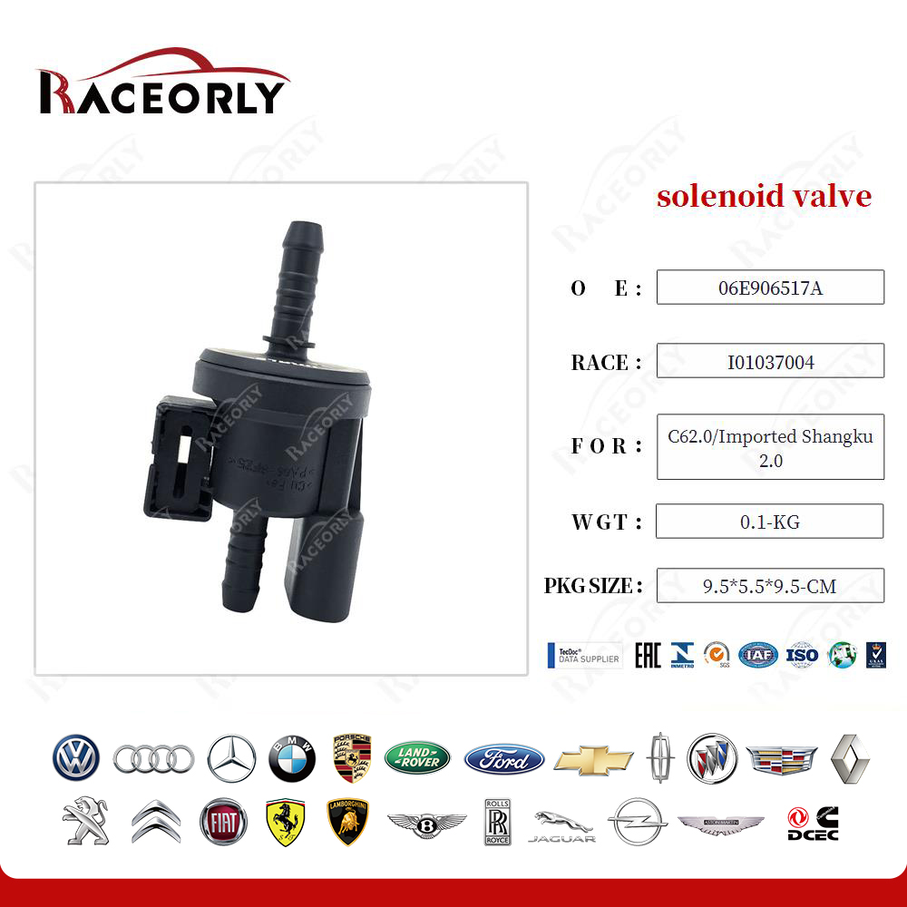 c62.0-imported-shangku-2.0-solenoid-valve-06e906517a-6