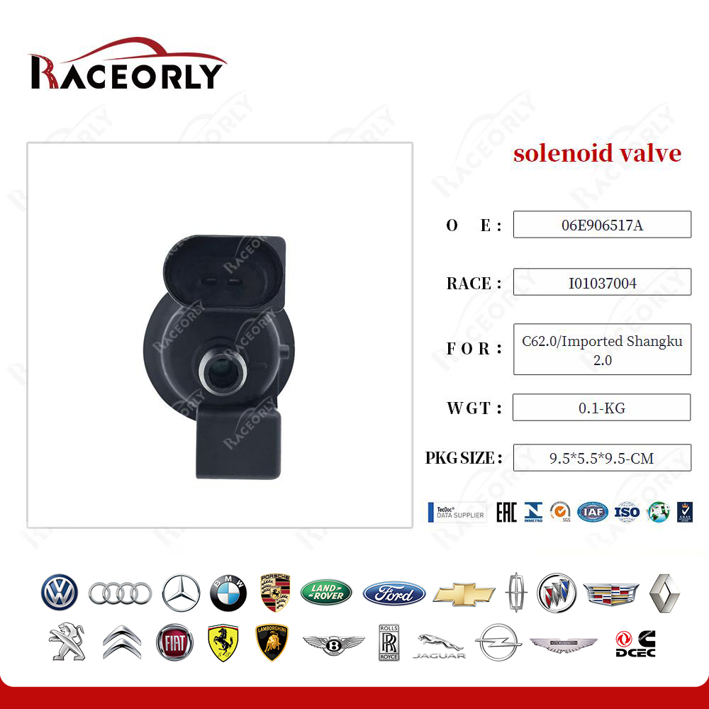 c62.0-imported-shangku-2.0-solenoid-valve-06e906517a-8