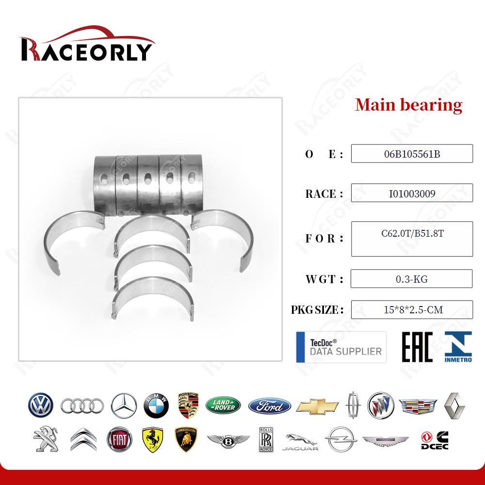 c62.0t-b51.8t-main-bearing-06b105561b-22