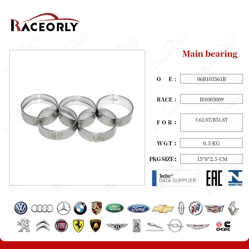 c62.0t-b51.8t-main-bearing-06b105561b-26