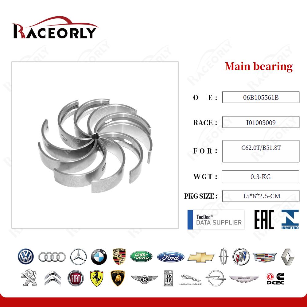 c62.0t-b51.8t-main-bearing-06b105561b-28