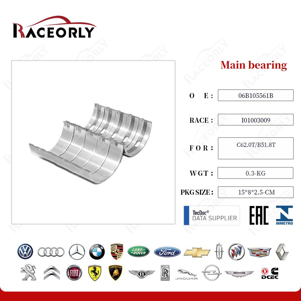 c62.0t-b51.8t-main-bearing-06b105561b-30