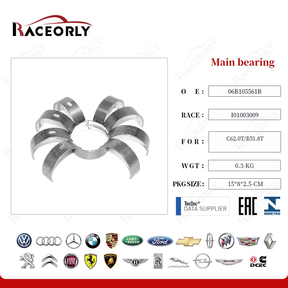 Main bearing 06B105561B for C62.0T/B51.8T