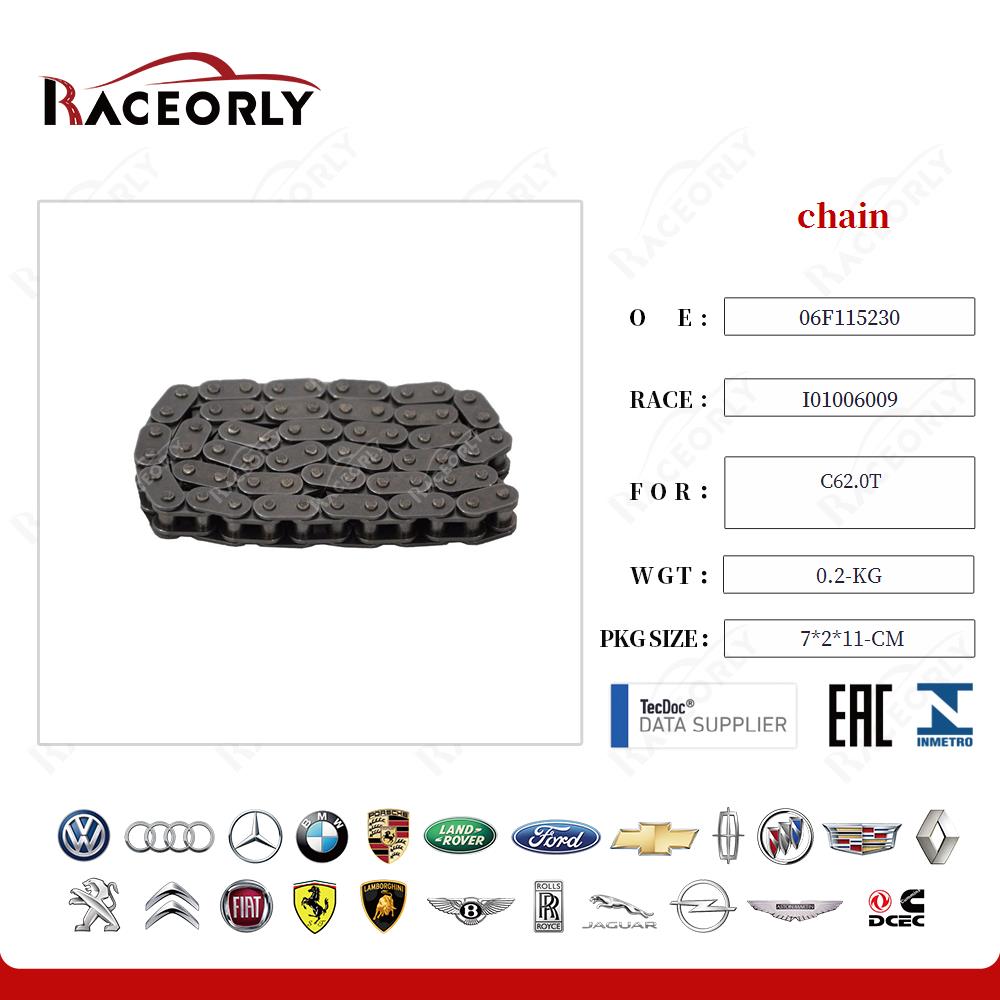 c62.0t-chain-06b115230-22