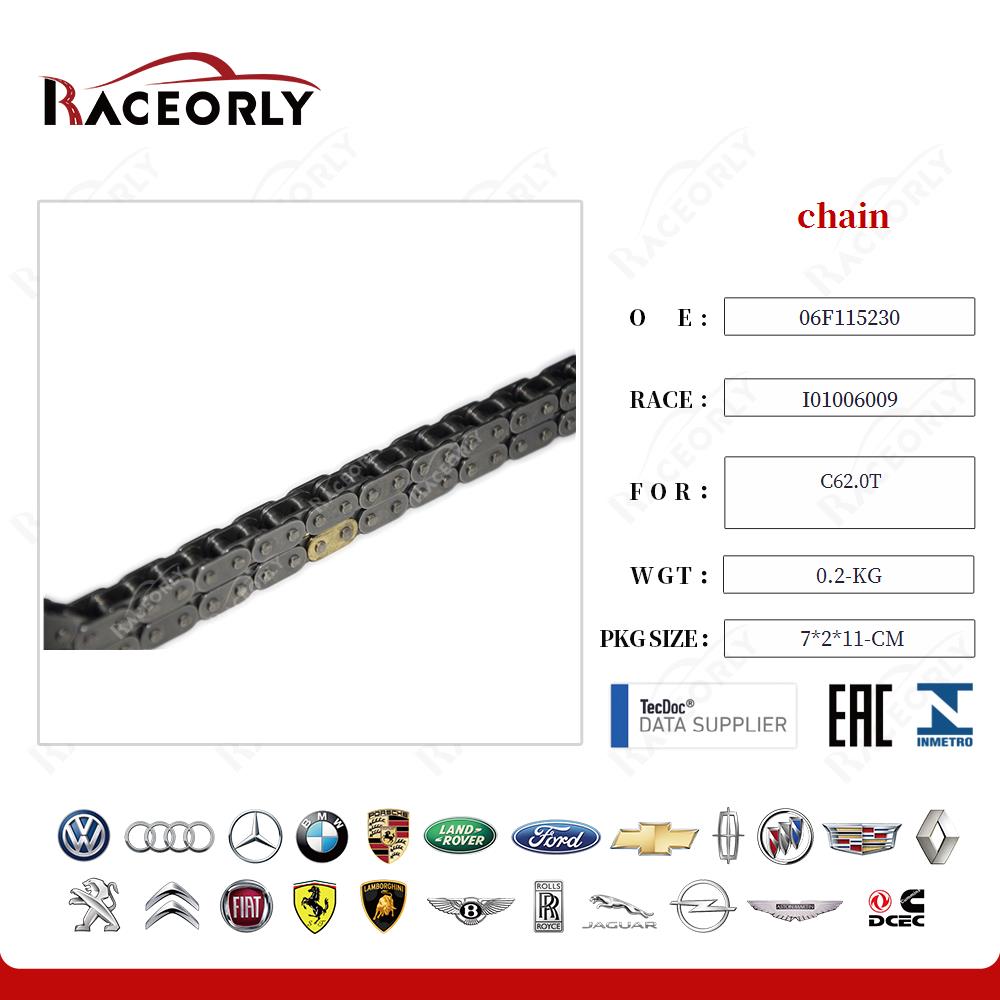 c62.0t-chain-06b115230-27
