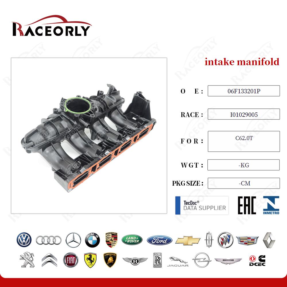 intake manifold 06F133201P for C62.0T