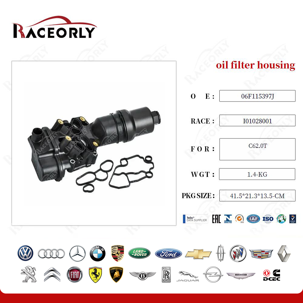 c62.0t-oil-filter-housing-06f115397e-20