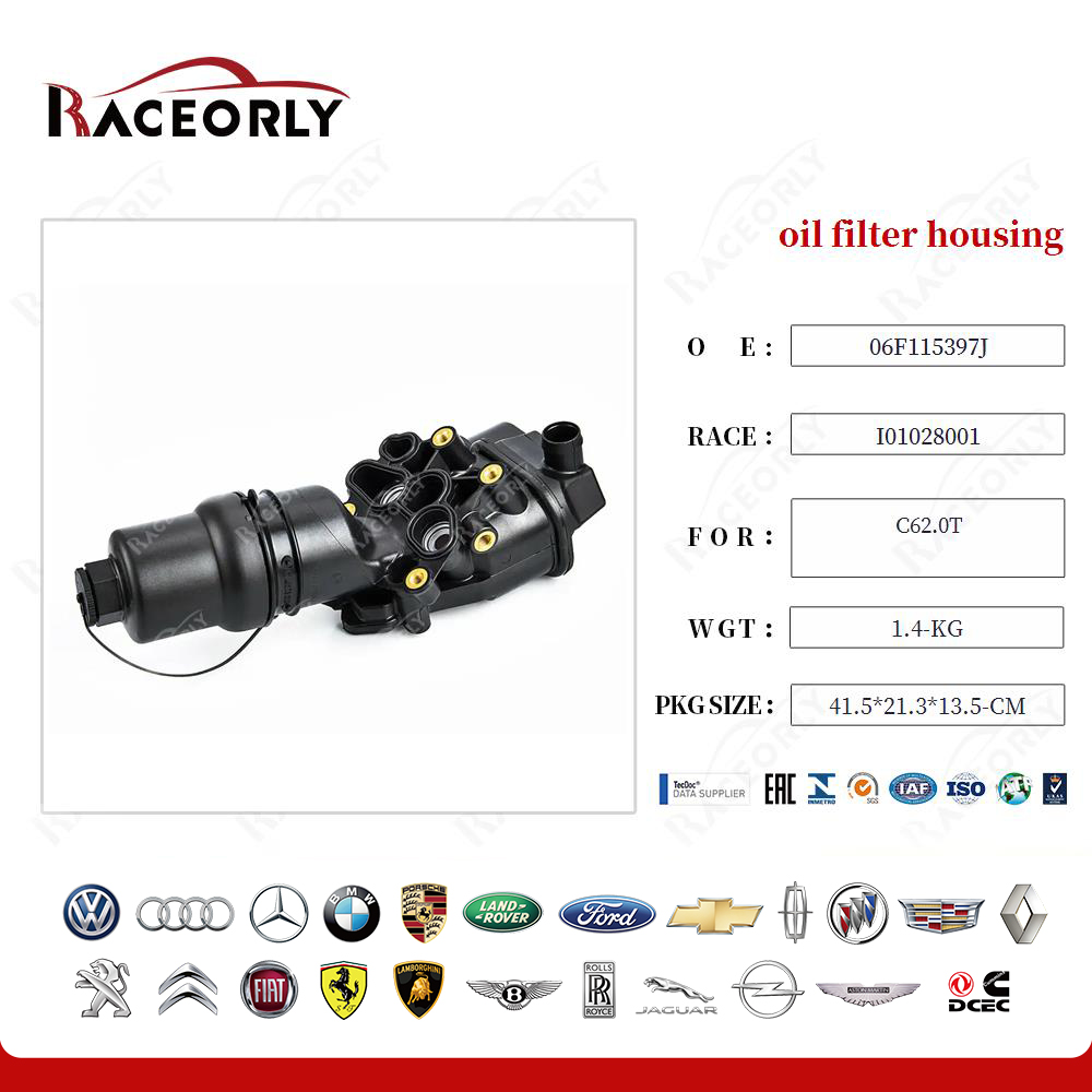 c62.0t-oil-filter-housing-06f115397e-22