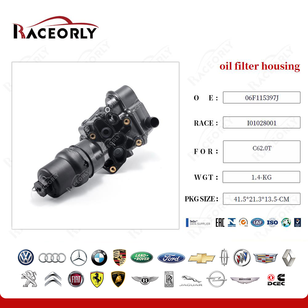 c62.0t-oil-filter-housing-06f115397e-32