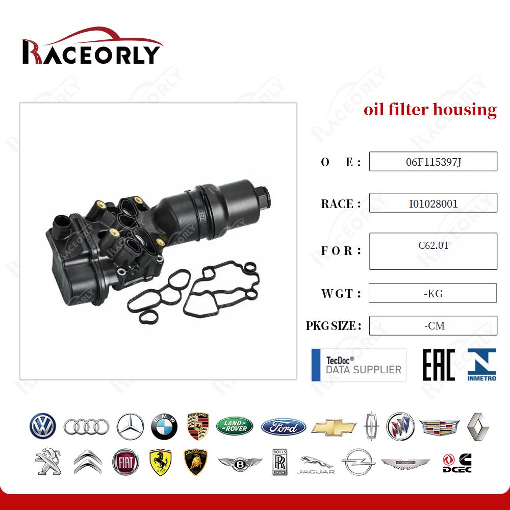 oil filter housing 06F115397E for C62.0T