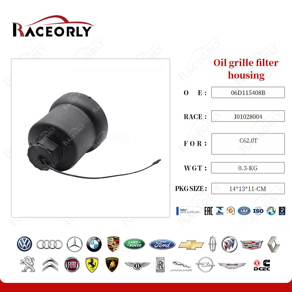 c62.0t-Ölgrillfiltergehäuse-06d115408a-14