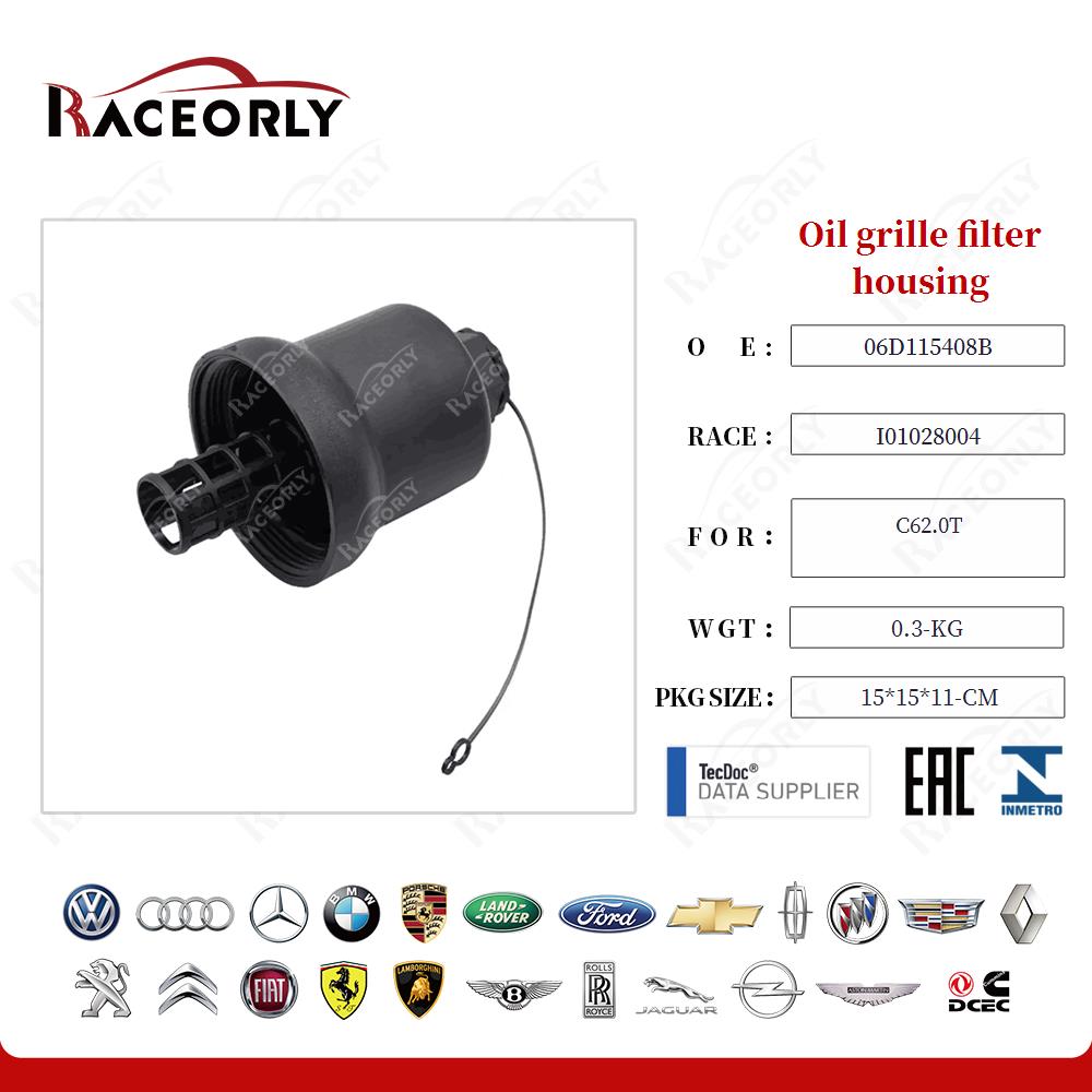 c62.0t-Ölgrill-Filtergehäuse-06d115408a-20