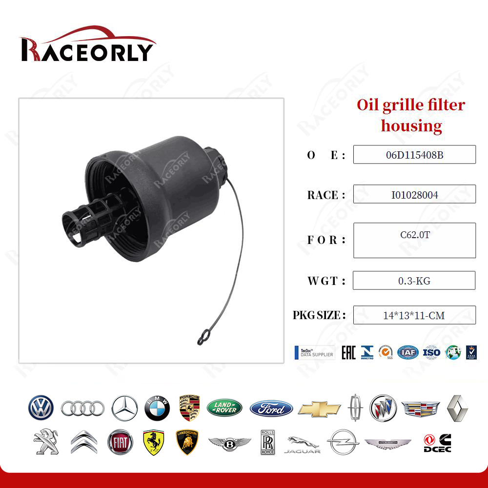 c62.0t-Ölgrillfiltergehäuse-06d115408a-8