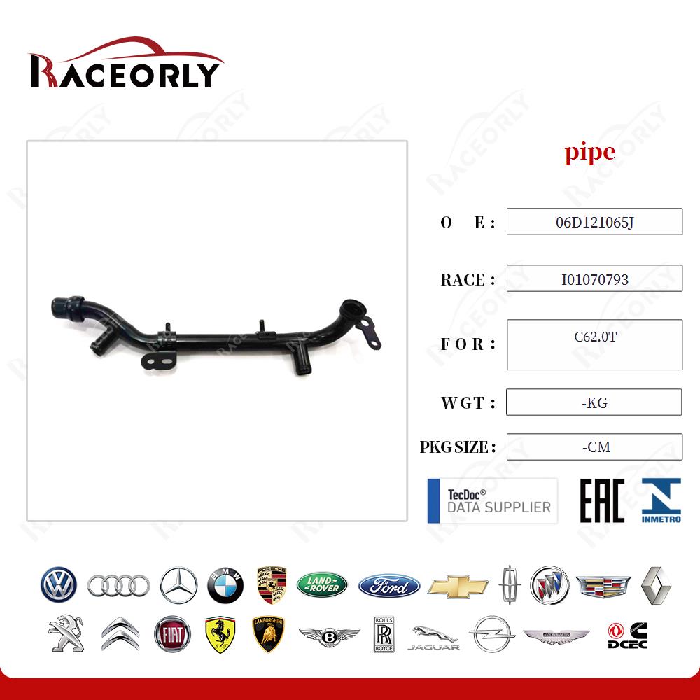 c62.0t-pipe-06d121065j-6