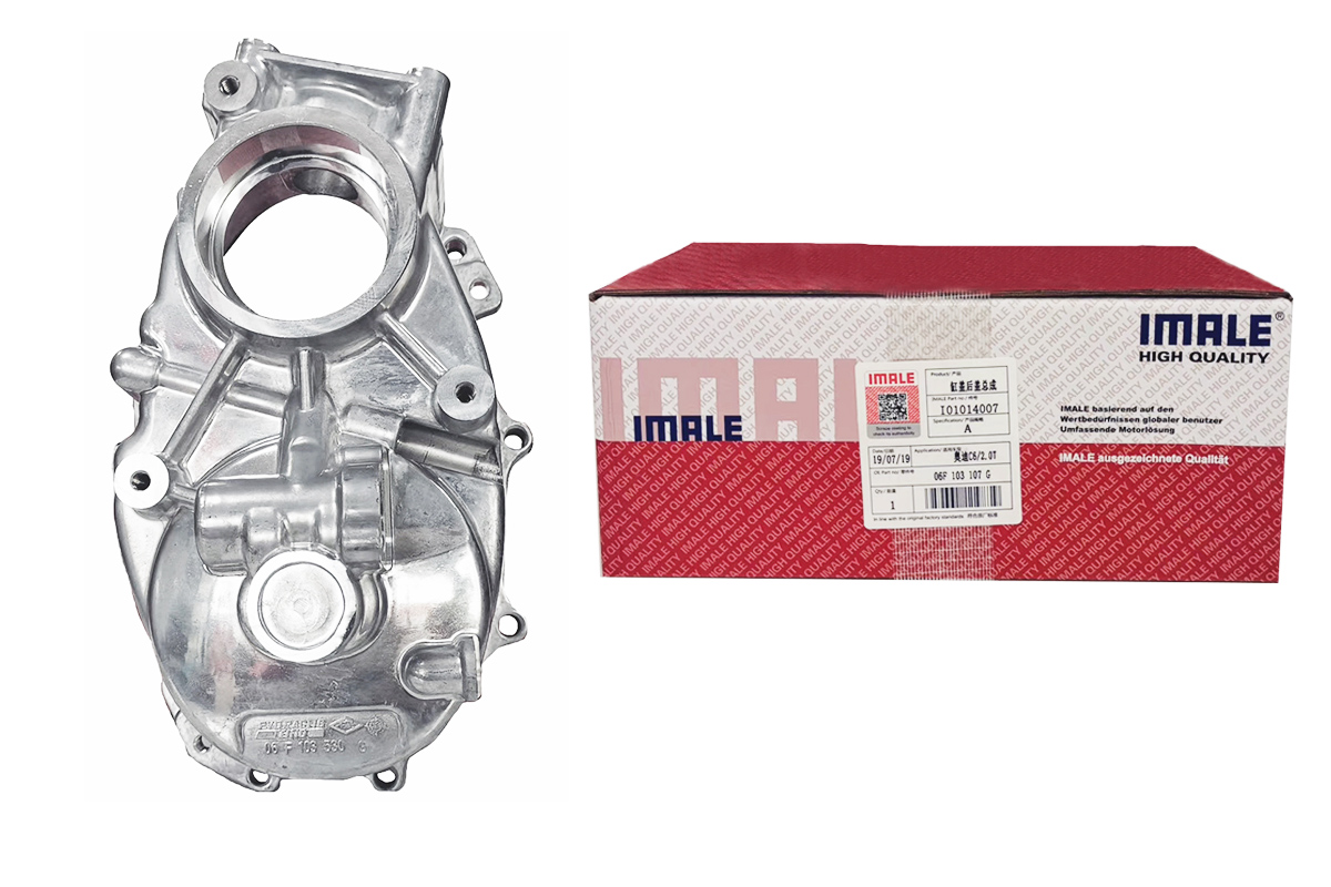 c62.0t-rear-cover-06f103107g