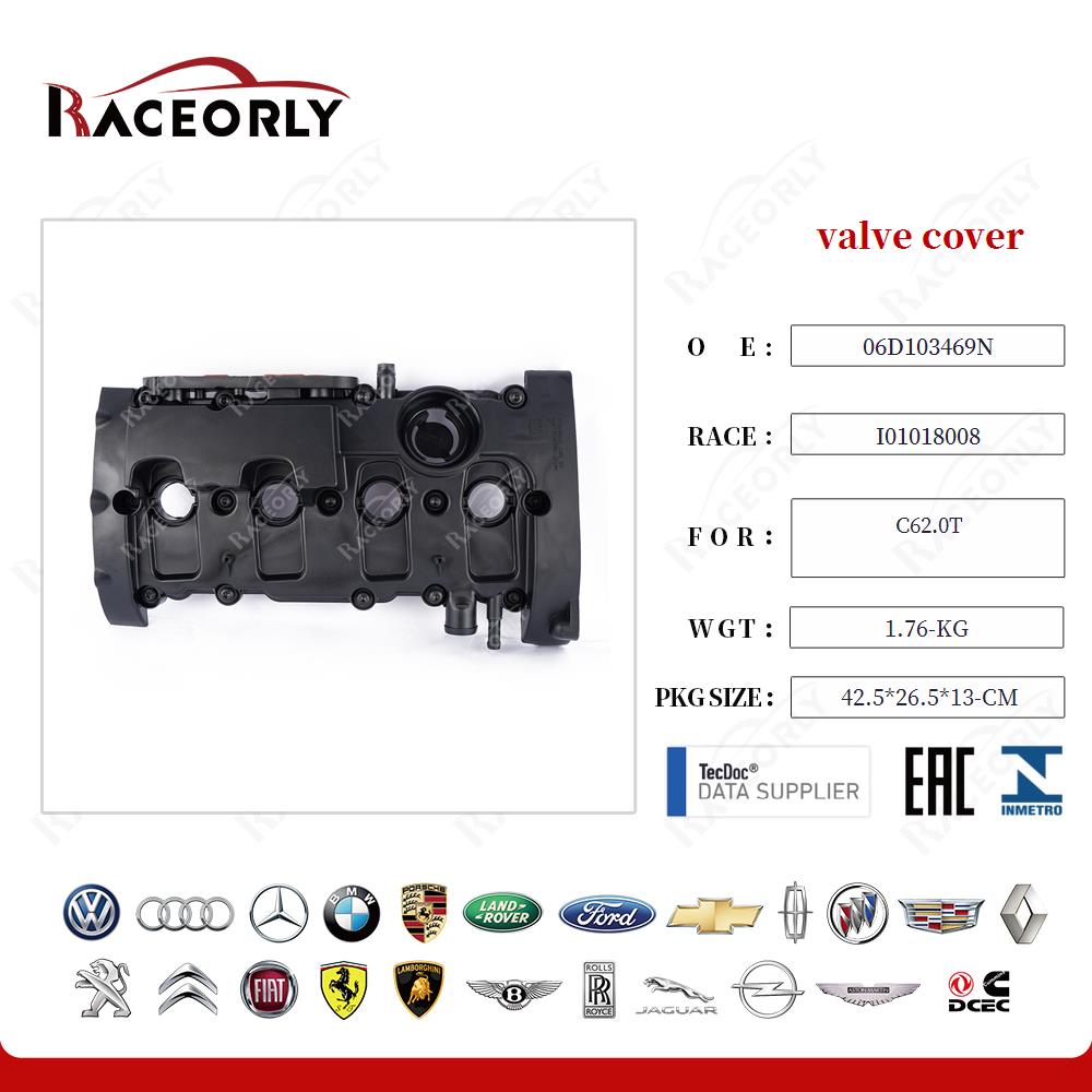 valve cover 06D103469H for C62.0T