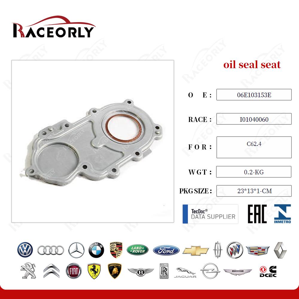 c62.4--oil-seal-seat-06e103153e-10