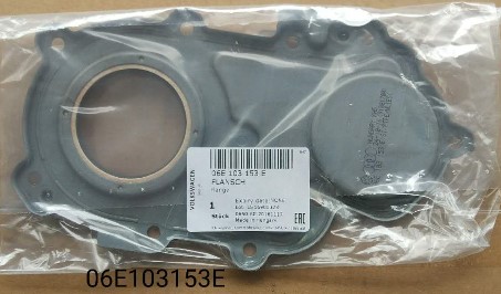 c62.4--oil-seal-seat-06e103153e