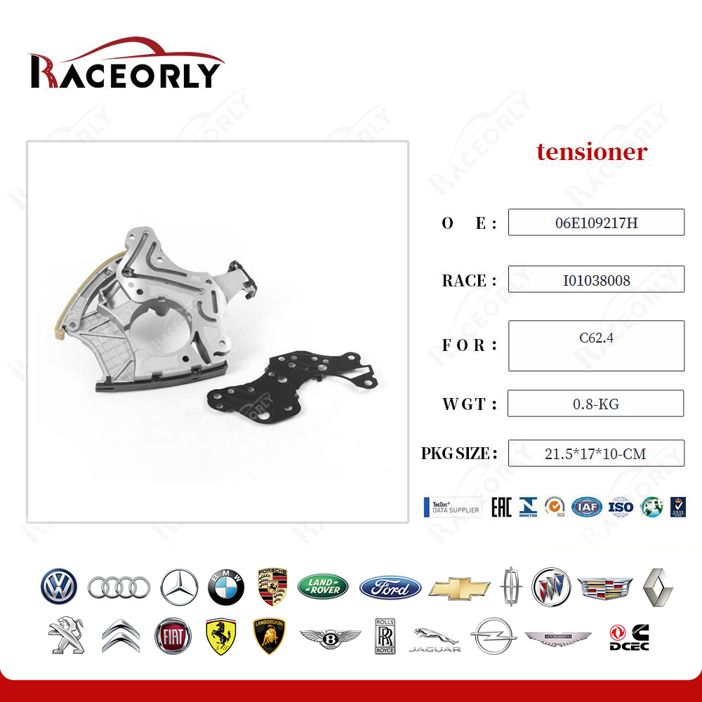 c62.4--tensioner-06e109217an-12