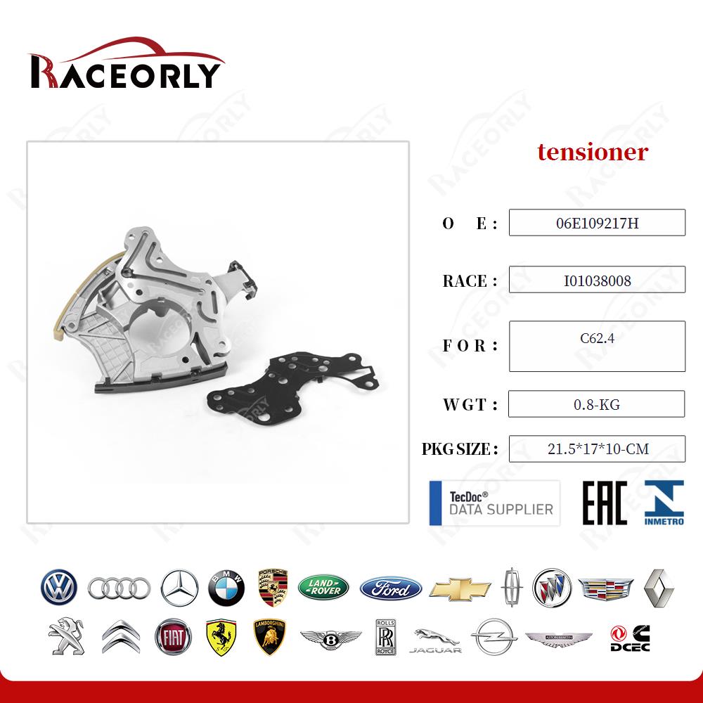 c62.4--tensioner-06e109217an-16