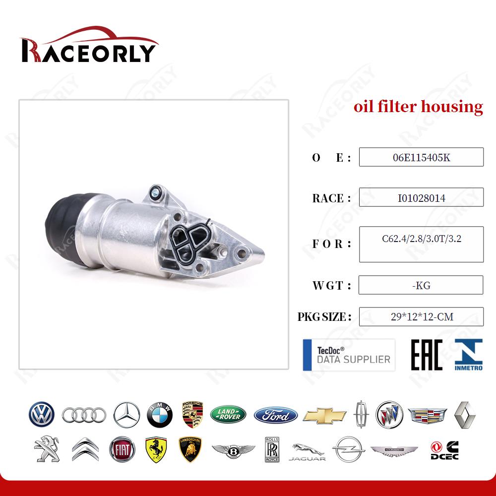 oil filter housing 06E115405A for C62.4/2.8/3.0T/3.2