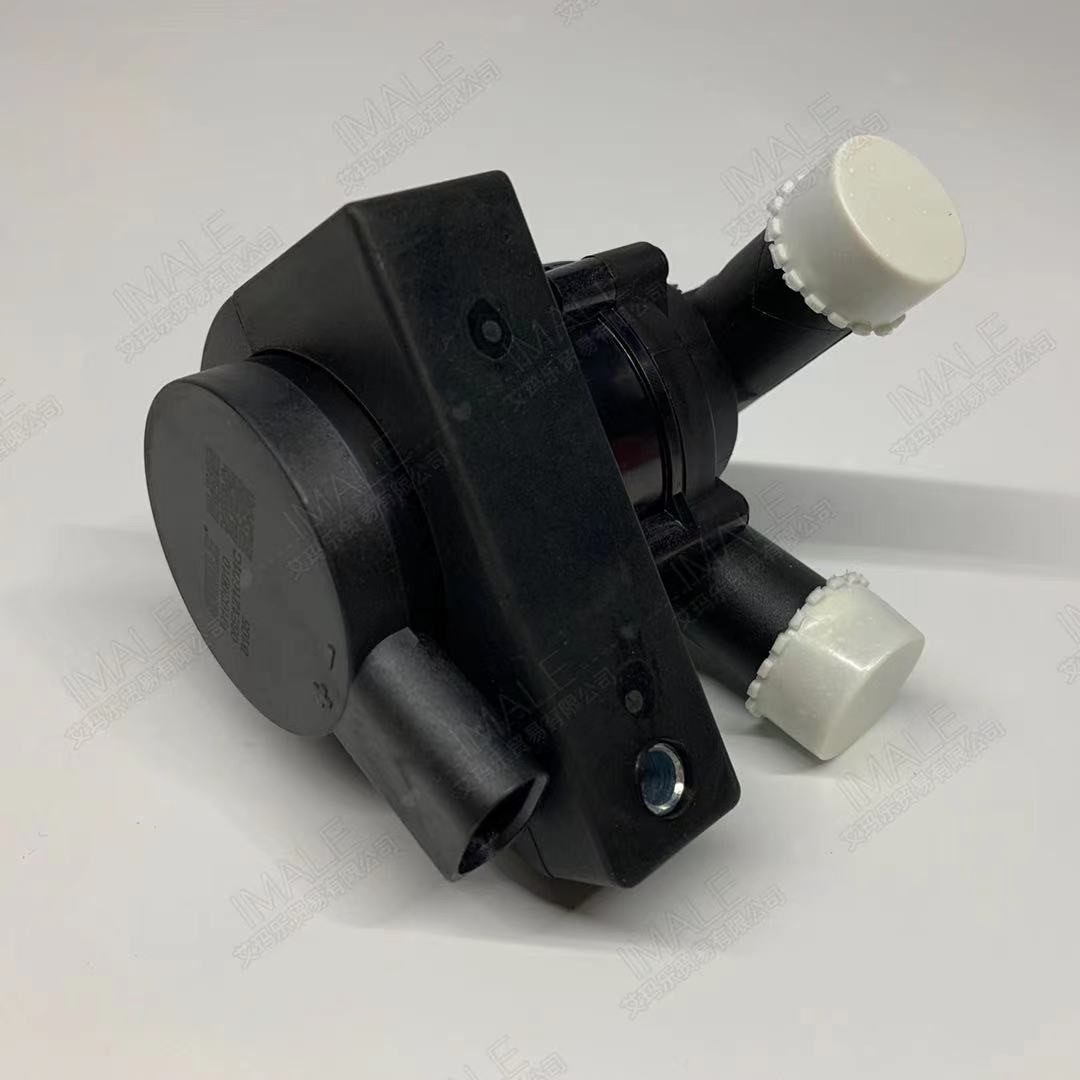 c62.4-2.8-3.0t-additional-pump-06e121601c-2