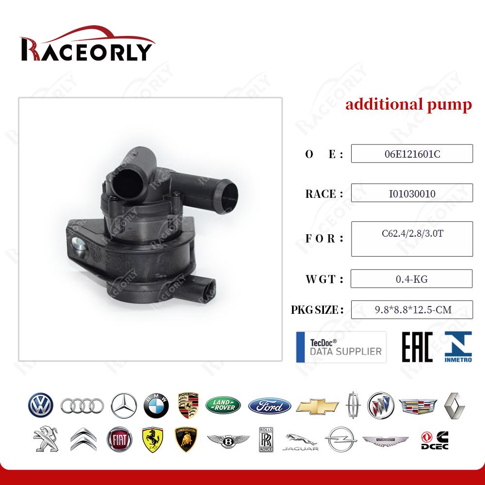 additional pump 06E121601C for C62.4/2.8/3.0T
