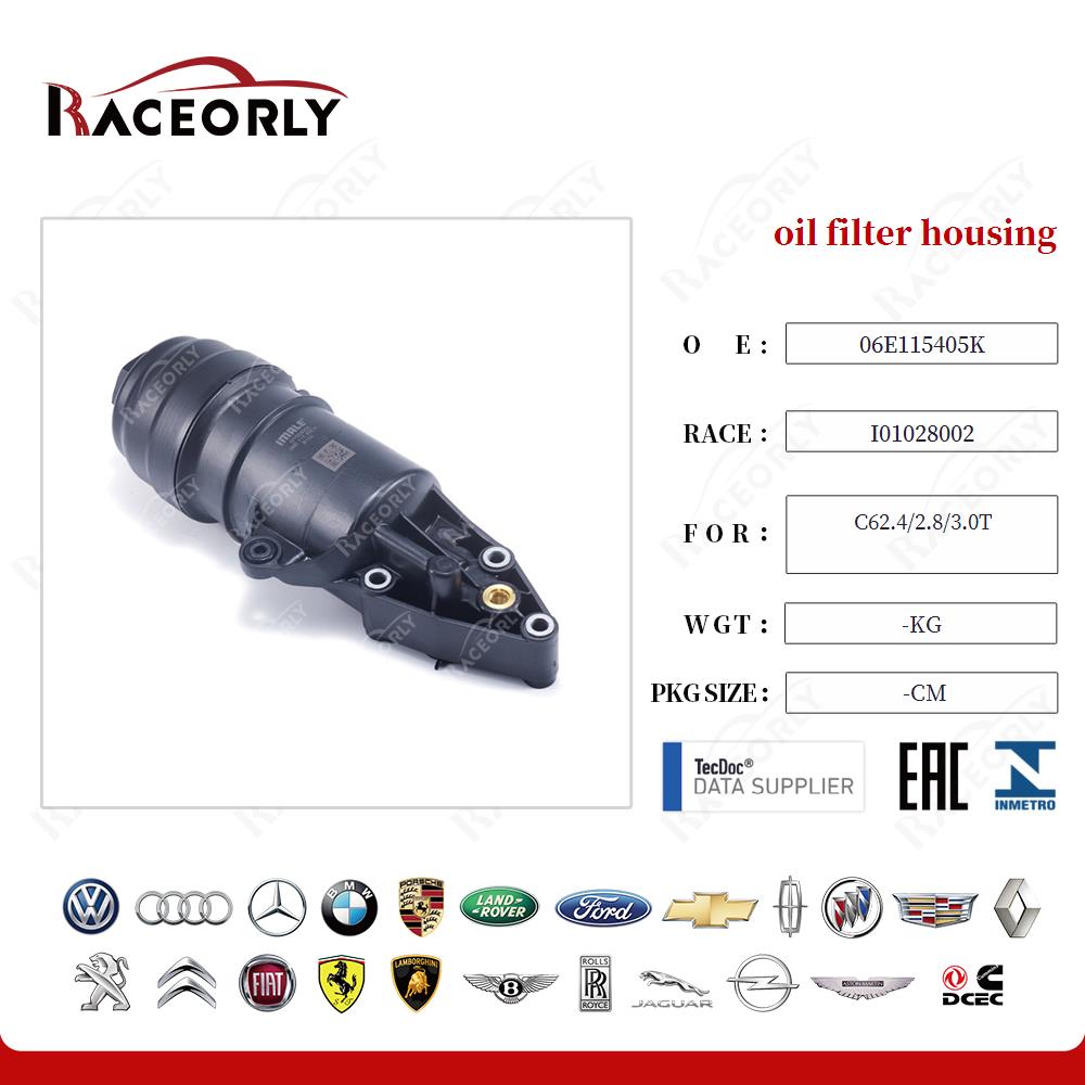 oil filter housing 06E115405A for C62.4/2.8/3.0T