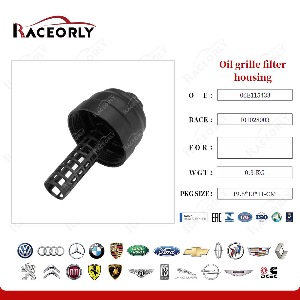 c62.4-2.8-3.0t-oil-grille-filter-housing-06e115433-22