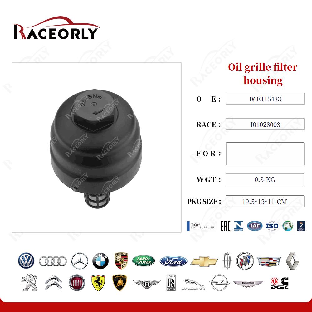 c62.4-2.8-3.0t-oil-grille-filter-housing-06e115433-24