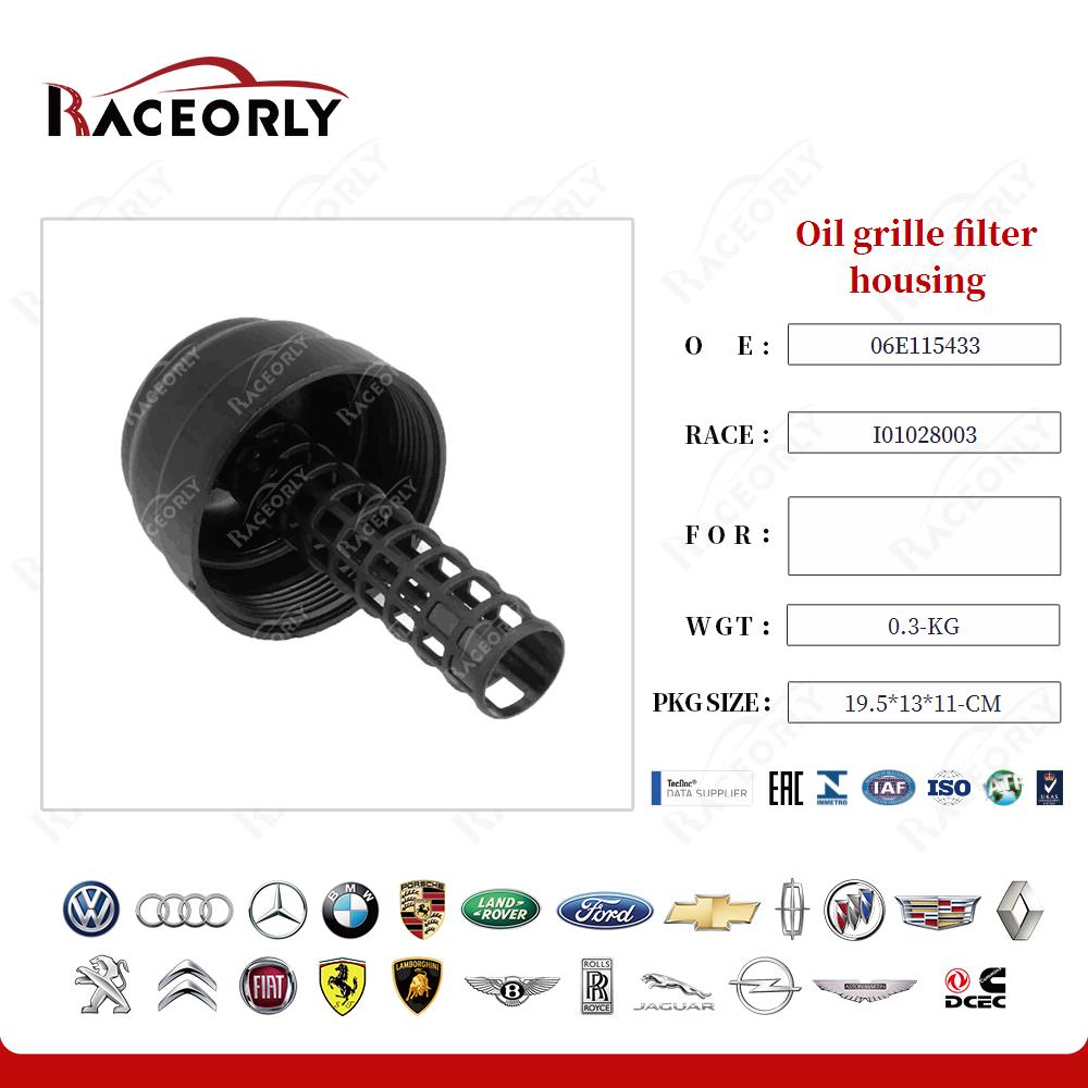 c62.4-2.8-3.0t-oil-grille-filter-housing-06e115433-26