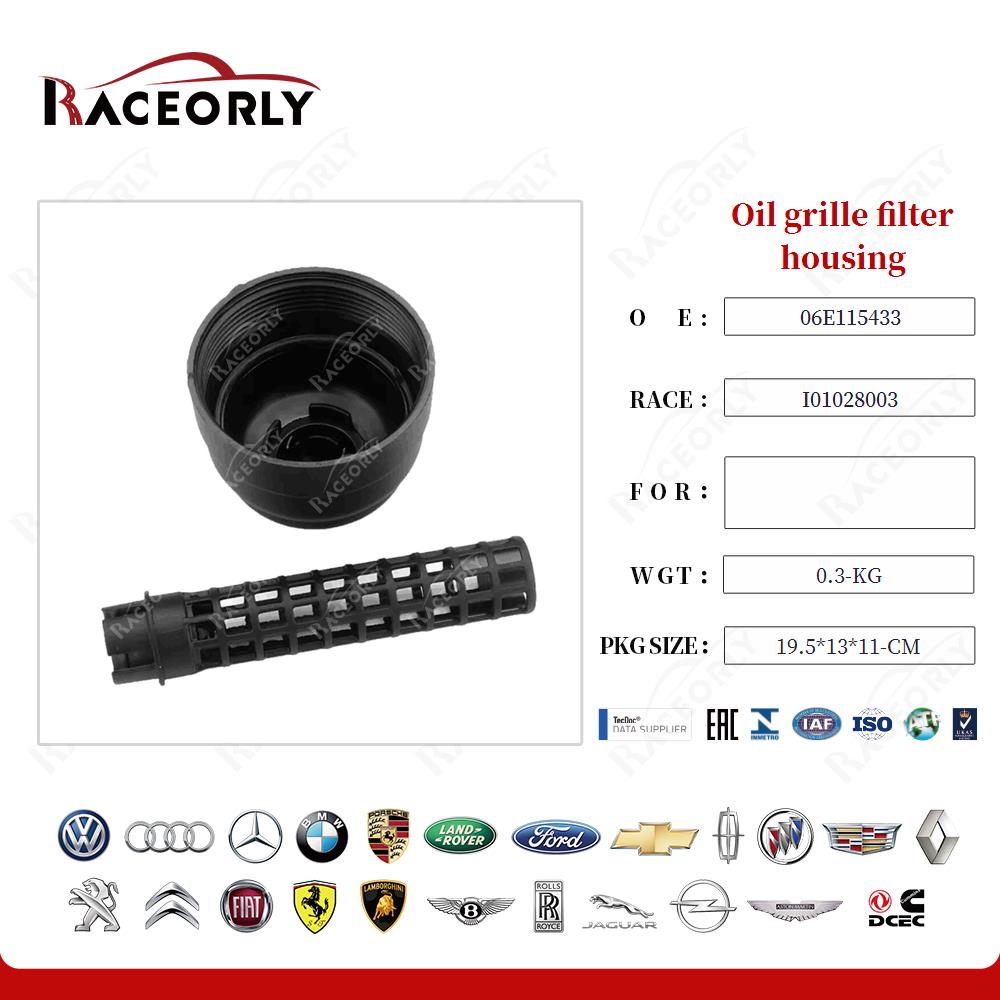 c62.4-2.8-3.0t-oil-grille-filter-housing-06e115433-28