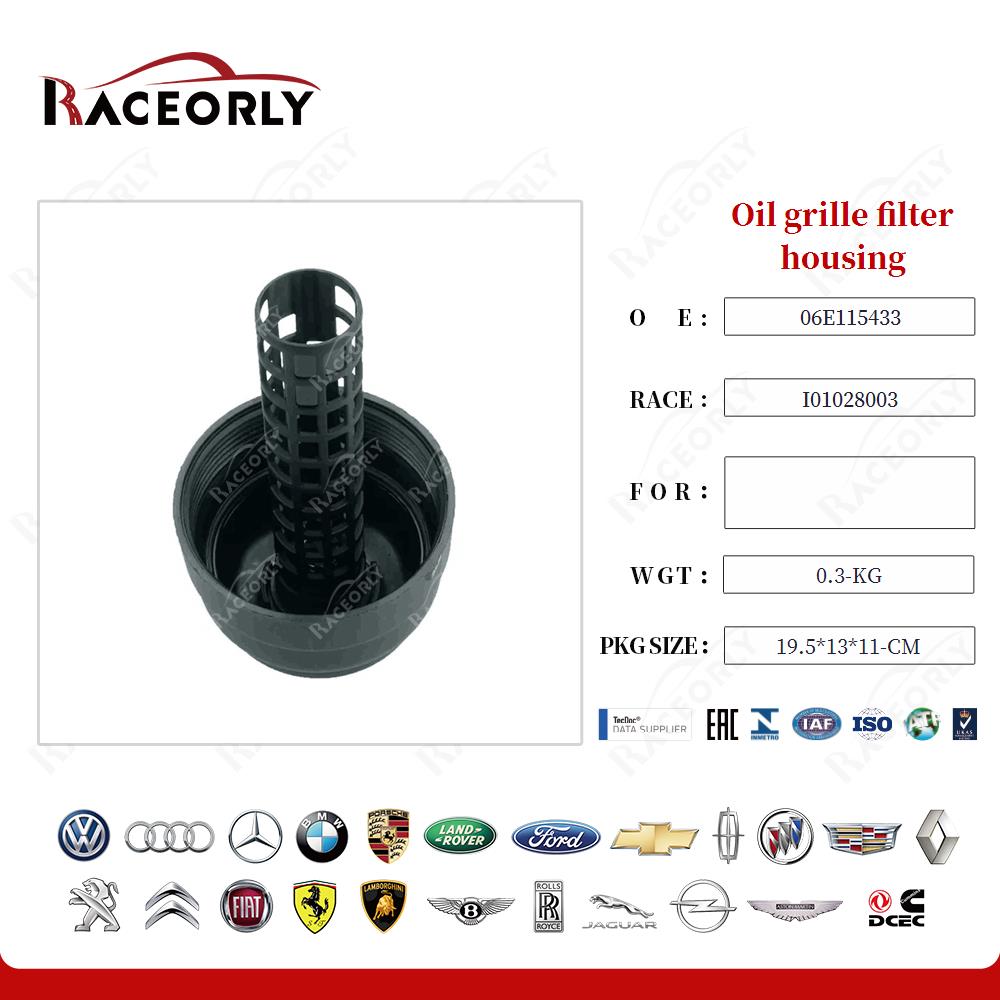 c62.4-2.8-3.0t-oil-grille-filter-housing-06e115433-30