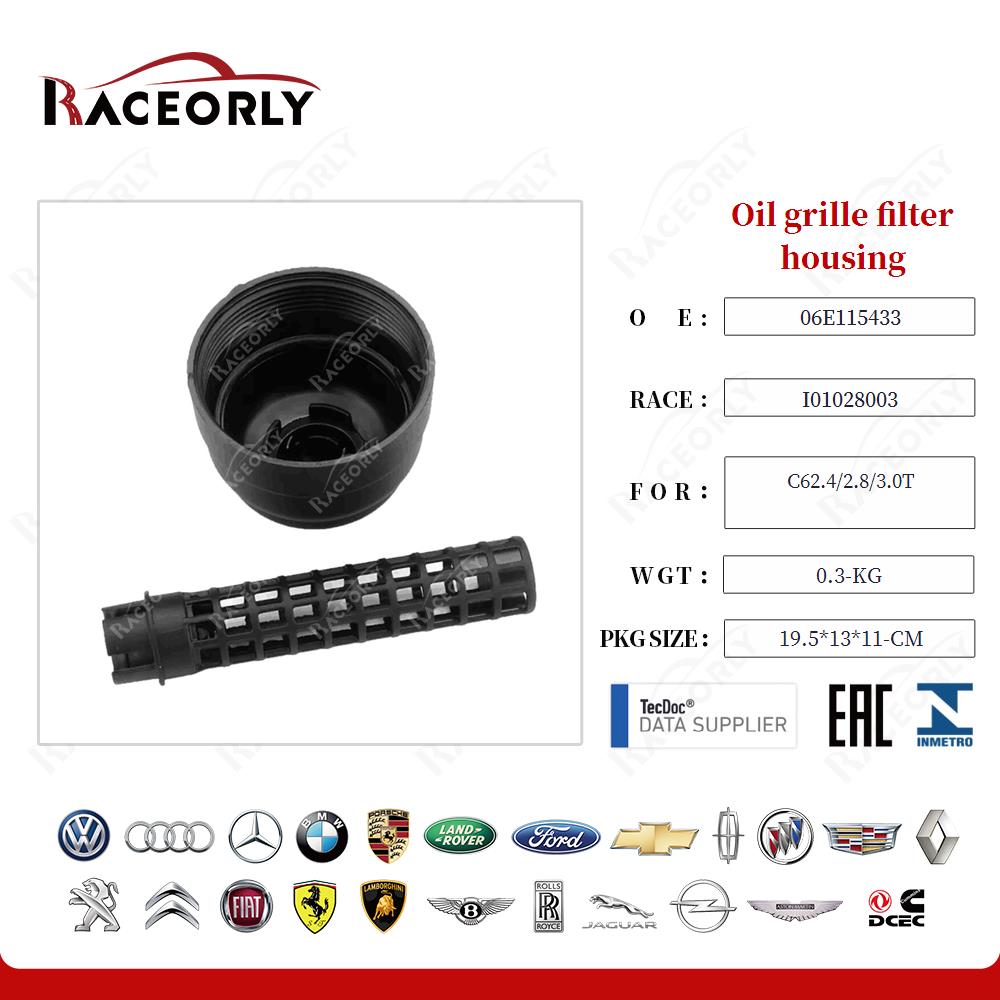 c62.4-2.8-3.0t-oil-grille-filter-housing-06e115433-32