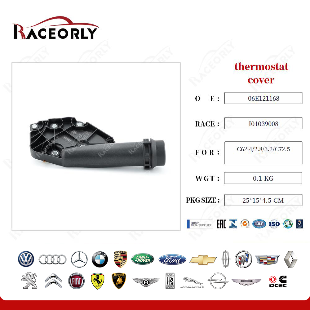 c62.4-2.8-3.2-c72.5-thermostat-cover-06e121161t-2