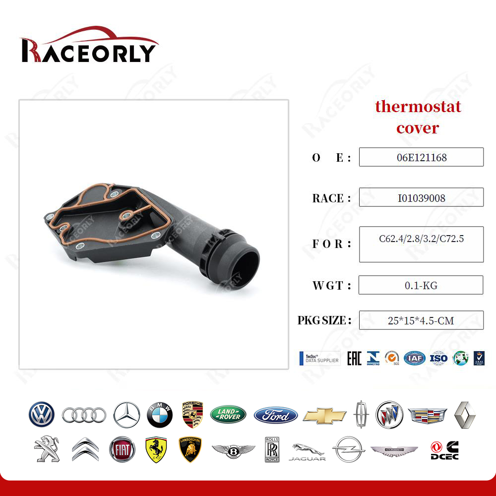 c62.4-2.8-3.2-c72.5-thermostat-cover-06e121161t-6