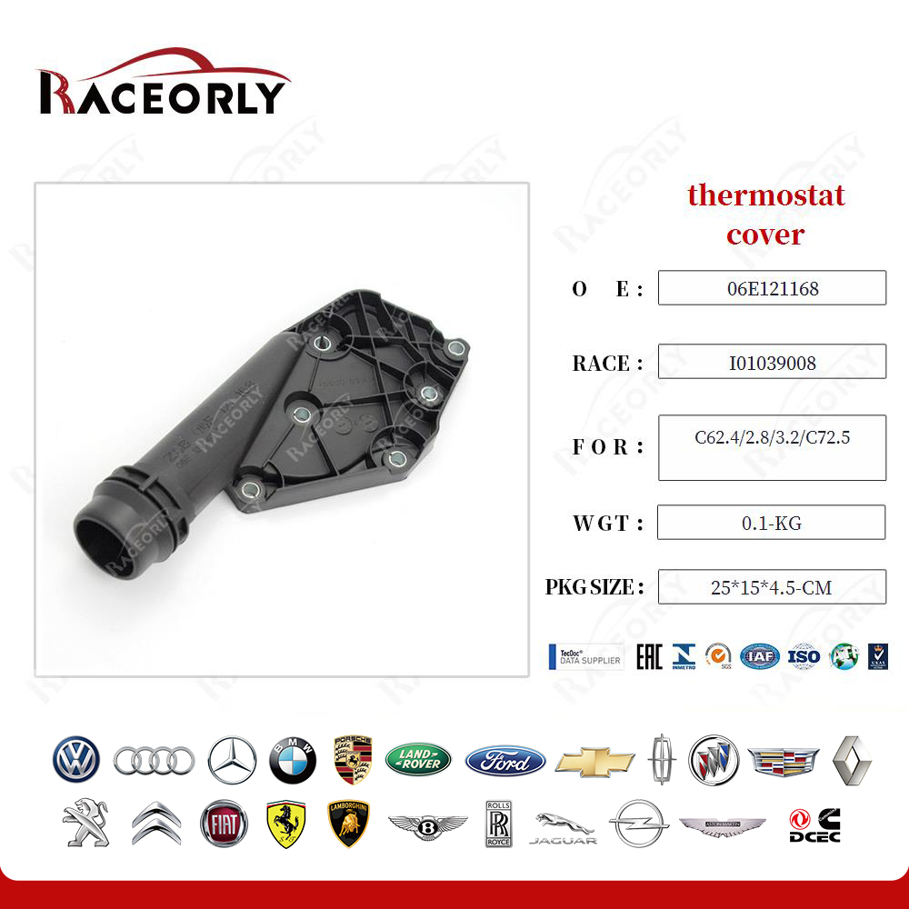 c62.4-2.8-3.2-c72.5-thermostat-cover-06e121161t-8