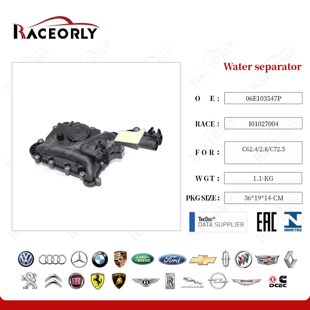 Water separator 06E103547P for C62.4/2.8/C72.5