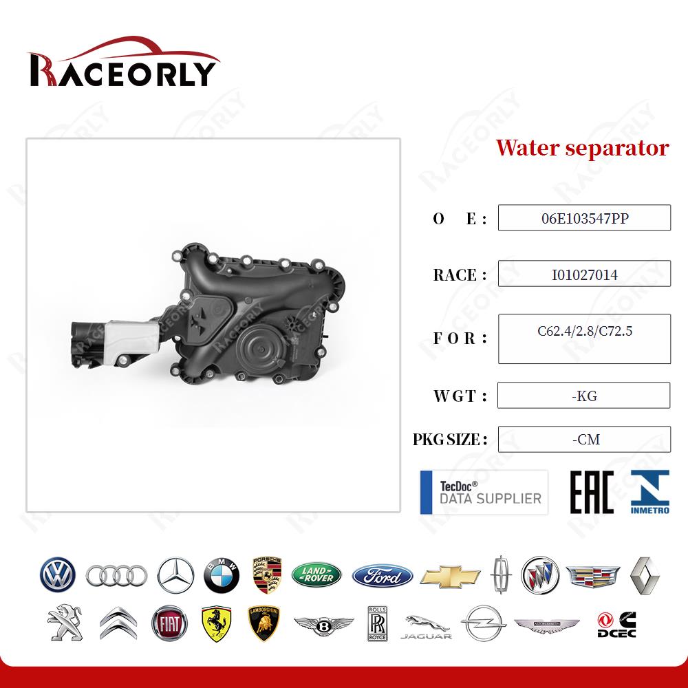 Water separator 06E103547P for C62.4/2.8/C72.5