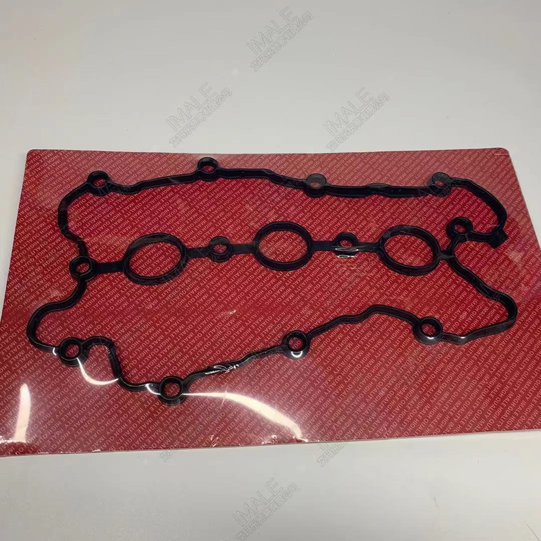 c62.4-3.2-valve-cover-gasket-06e103484f