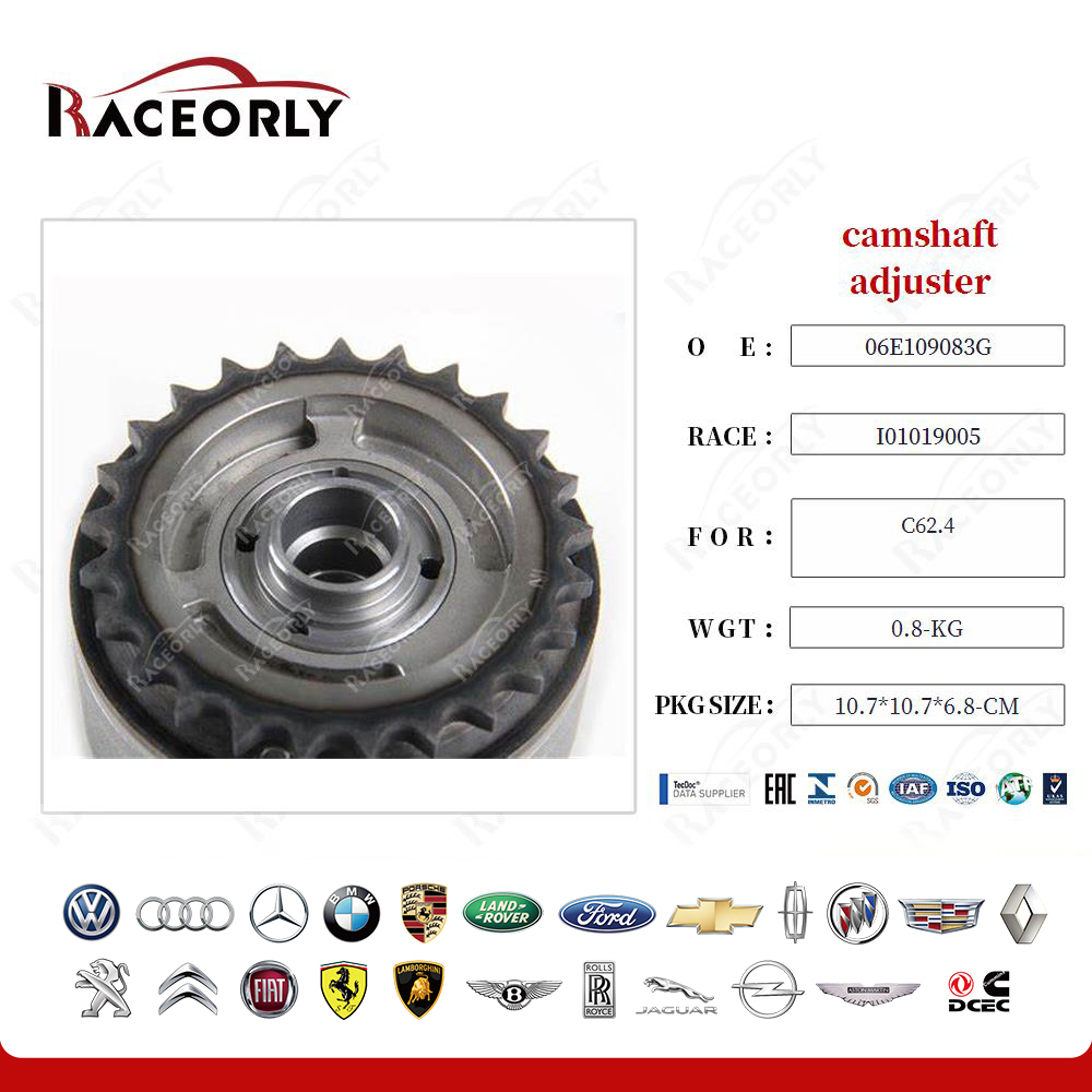 c62.4-Nockenwellenversteller-06e109083e-4