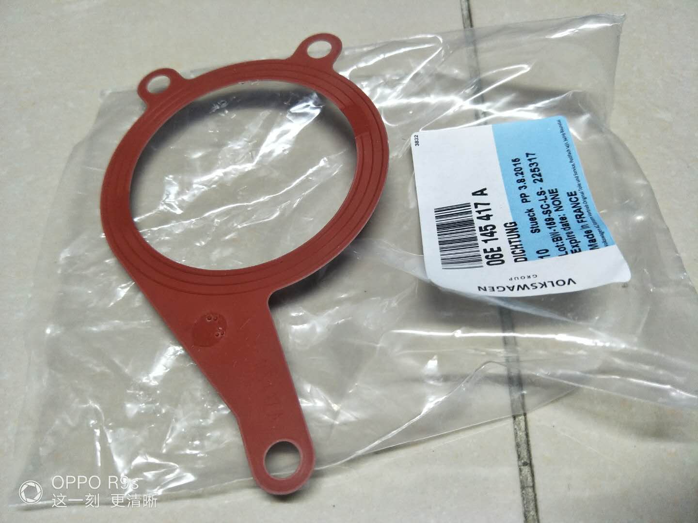 c62.8-3.0t---gasket-06e145417a