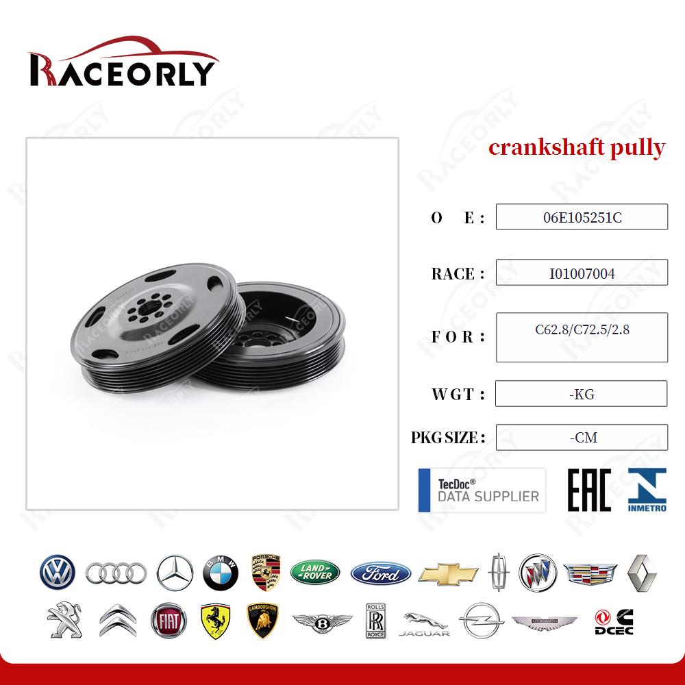 crankshaft pully 06E105251A for C62.8/C72.5/2.8