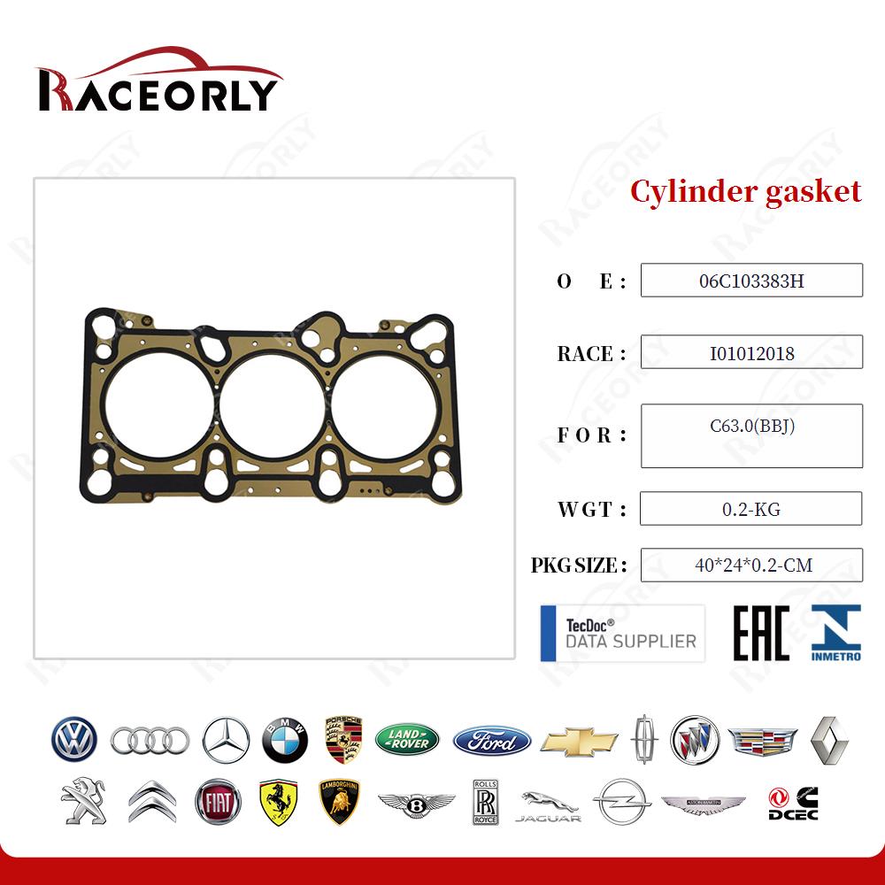 Cylinder gasket 06C103383E for C63.0(BBJ)