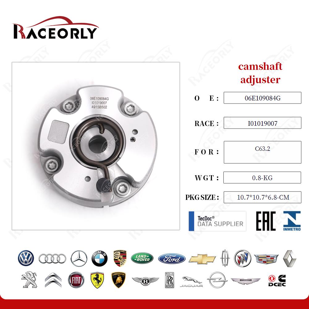 camshaft adjuster 06E109084E for C63.2