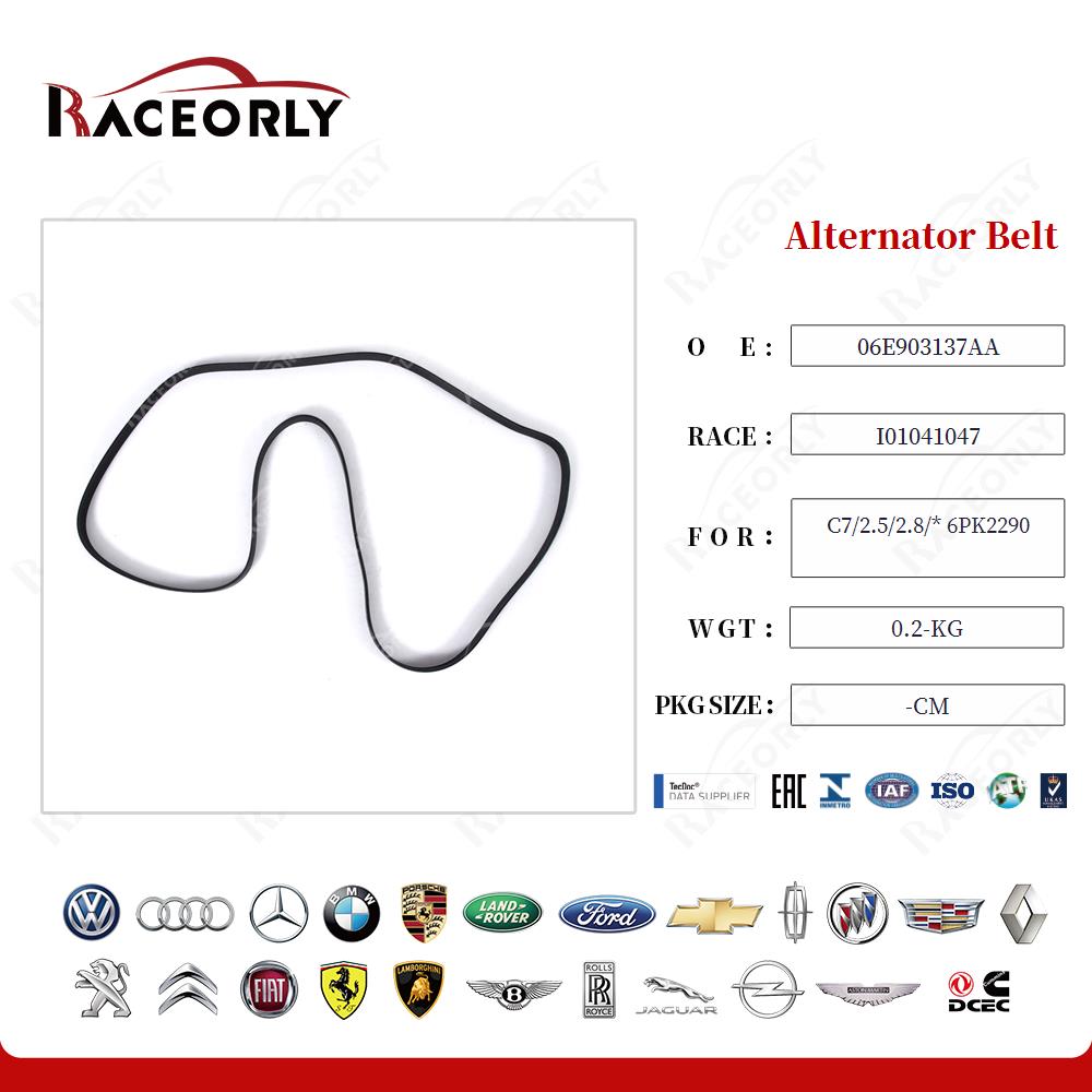 c7-2.5-2.8-*-6pk2290-alternator-belt-06e903137aa-12