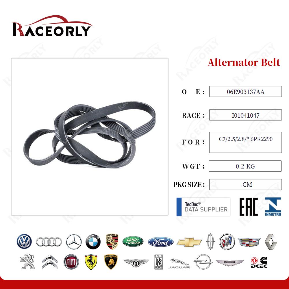 c7-2.5-2.8-*-6pk2290-alternator-belt-06e903137aa-16
