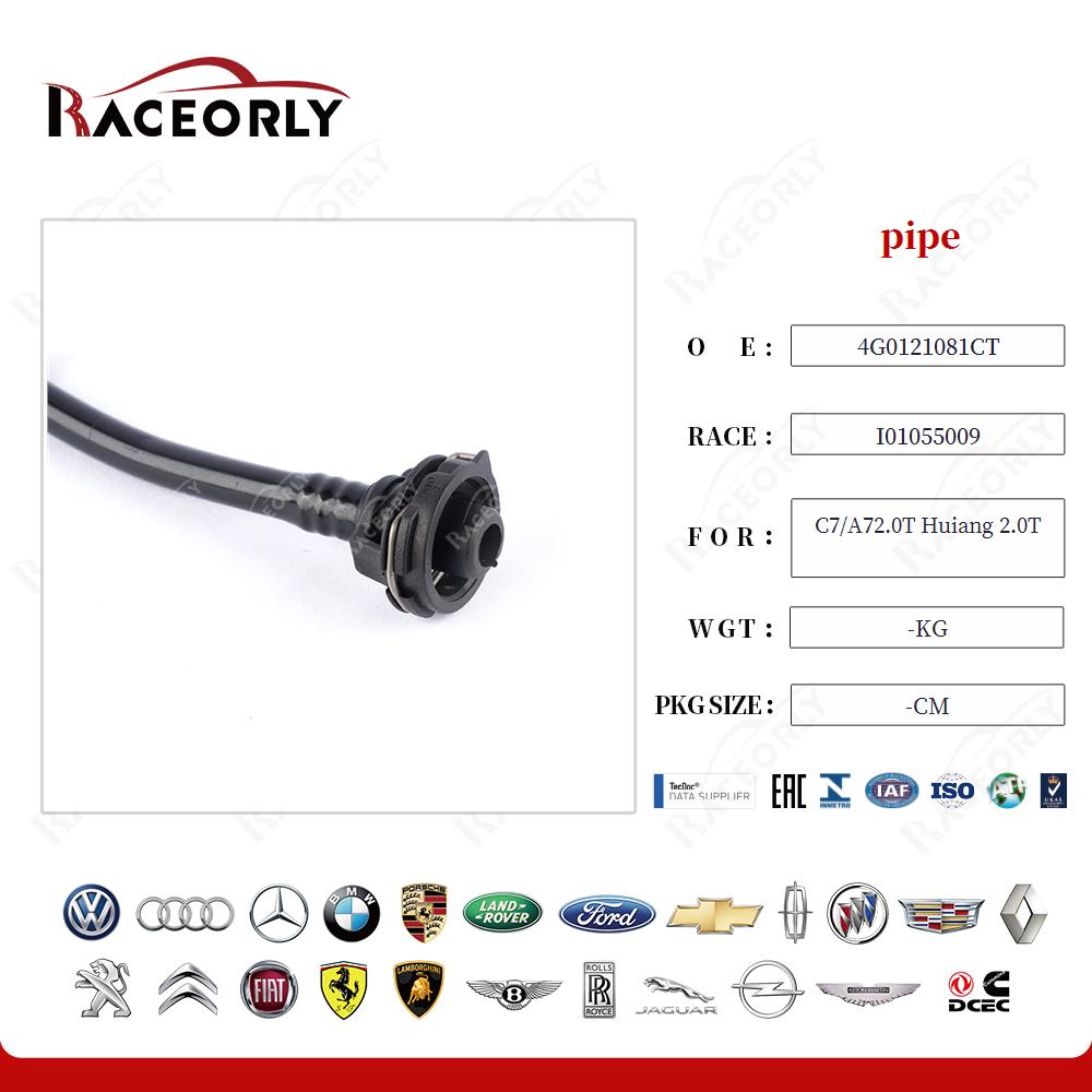 c7-a72.0t-huiang-2.0t-pipe-i01039043-14