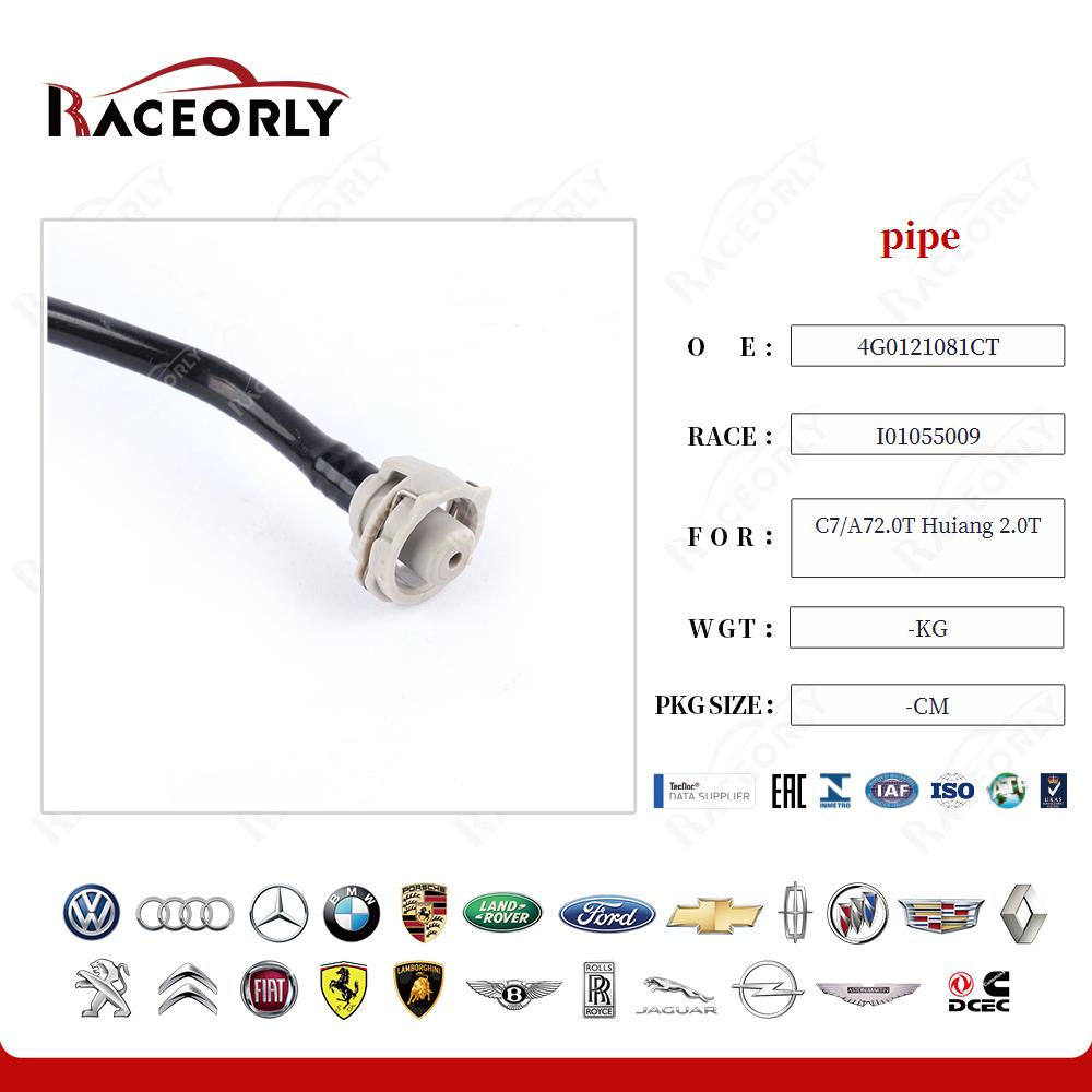 c7-a72.0t-huiang-2.0t-pipe-i01039043-20
